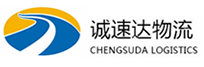 丽水到吕梁物流公司